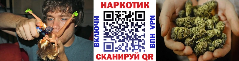 Купить Томилино КОКАИН  Амфетамин  МАРИХУАНА  ГАШИШ  APVP 