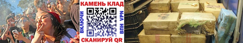 ГАШ Ice-O-Lator  где продают   Томилино 