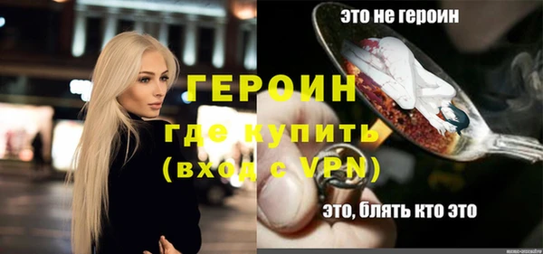 mdma Пролетарск