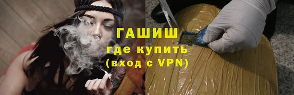 крисы Ростов