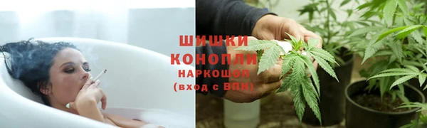 марки nbome Богородск