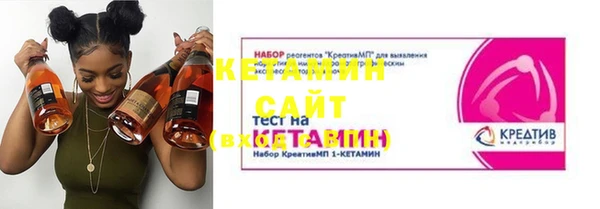 мет Белокуриха