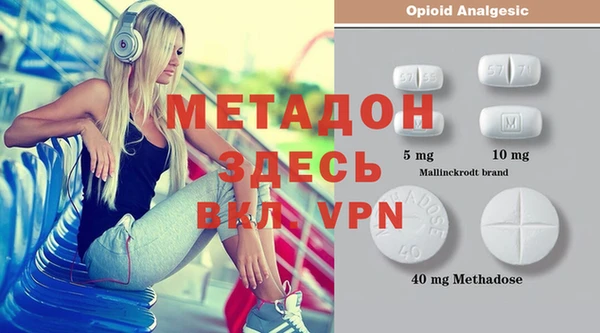 spice Богданович