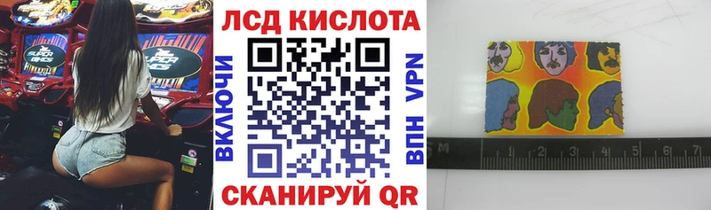 omg tor  купить   Томилино  Марки NBOMe 1,5мг 