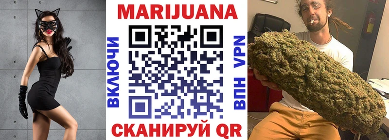где можно купить   Томилино  Каннабис MAZAR 
